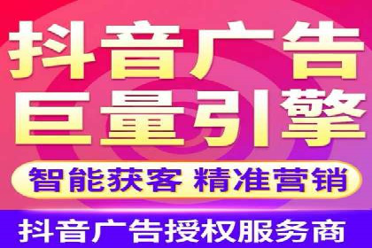 百度优化推广案例：如何提高网站流量